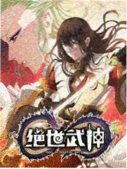 综艺周五不打烊剧照